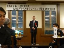 北海道議会議員　伊藤　条一先生